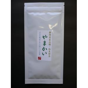 煎茶（品種茶）やまかい粉末緑茶50ｇ低酸素パック｜sohno