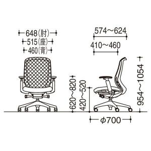 【新色登場】オカムラ シルフィー C685ZW...の詳細画像4