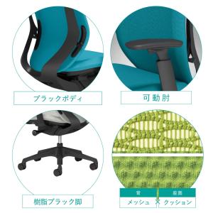 【新色登場】オカムラ シルフィー C68AXR...の詳細画像1