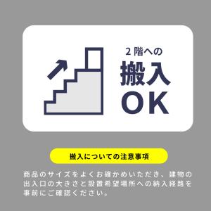 【新色登場】オカムラ シルフィー C68AXR...の詳細画像5