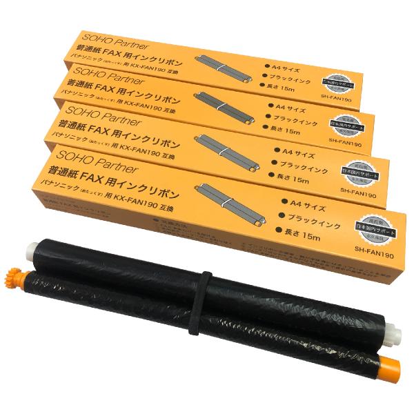 ＼12/1全品P増倍／普通紙 ファックス用 インクフィルム 4本セット パナソニック おたっくす K...