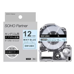 kiramune 銀テープ H_2023_12_1_5_1000x.jpg?v=