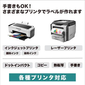 ラベルシール 12面 A4 90シート 108...の詳細画像5