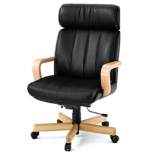 イトーキ（ITOKI） オフィスチェア エグゼクティブチェア ハイバック