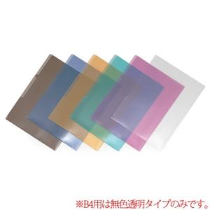 ファイル用品 イトーキ ポリカラーフォルダー B4用 50枚セット｜soho-st