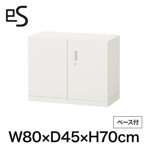 スチール書庫 イトーキ エス キャビネット 両開き 扉 型 下段専用 シリンダー錠 幅80 奥行45...