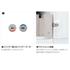 スチール書庫 イトーキ エス キャビネット 両...の詳細画像3