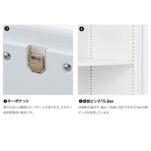 スチール書庫 イトーキ エス キャビネット 両...の詳細画像4