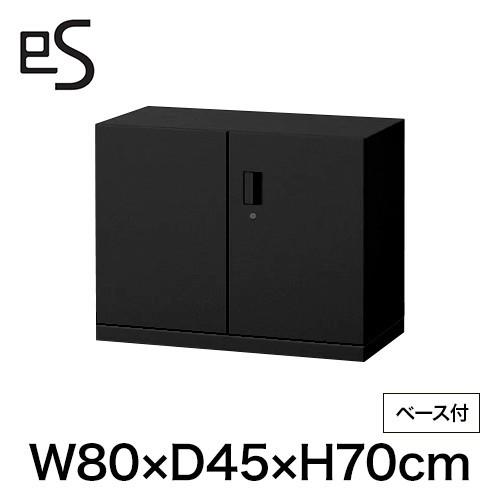 スチールキャビネット イトーキ エス キャビネット 両開き 扉 型 下段専用 シリンダー錠 幅80 ...