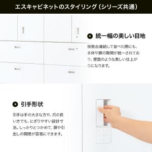 スチール書庫 イトーキ エス キャビネット 3...の詳細画像2