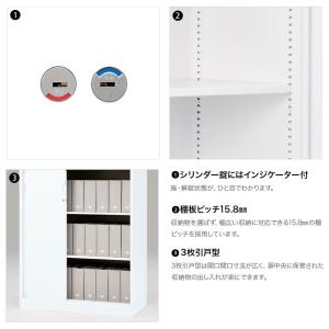 スチール書庫 イトーキ エス キャビネット 3...の詳細画像3