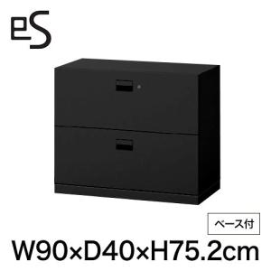イトーキ（ITOKI） 収納 学校用 木製 掃除用具入れ 巾木タイプ 自社便