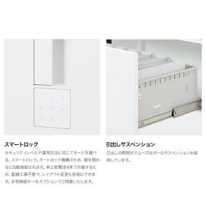 スチール書庫 イトーキ エス キャビネット 4...の詳細画像3
