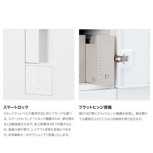 ロッカー イトーキ エス キャビネット ワード...の詳細画像3