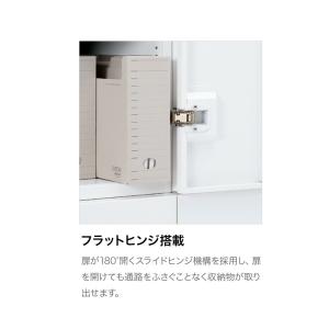 スチールロッカー イトーキ エス キャビネット...の詳細画像3