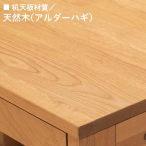 学習机 勉強机 机 学習家具 4点セット デス...の詳細画像5