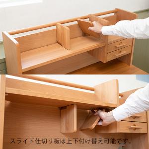 学習机 勉強机 机 学習家具 4点セット デス...の詳細画像4