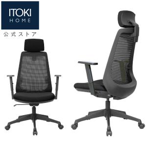 オフィスチェア メッシュ ハイバック ヘッドレスト ヘッドサポート 肘付 イトーキ ITOKI NB...