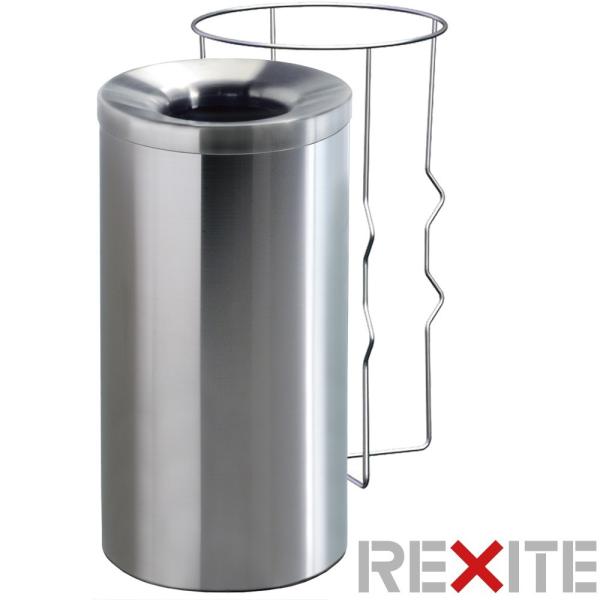 ダストボックス トップ ゴミ袋ホルダー付 大型 70L レキサイト REXITE NOX MAGNU...