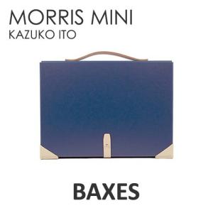 図面バッグ 書類ケース A3サイズ 日本製 BAXES BELMONT 図面バッグ 書類ケース A3サイズ 日本製 BAXES BELMONT