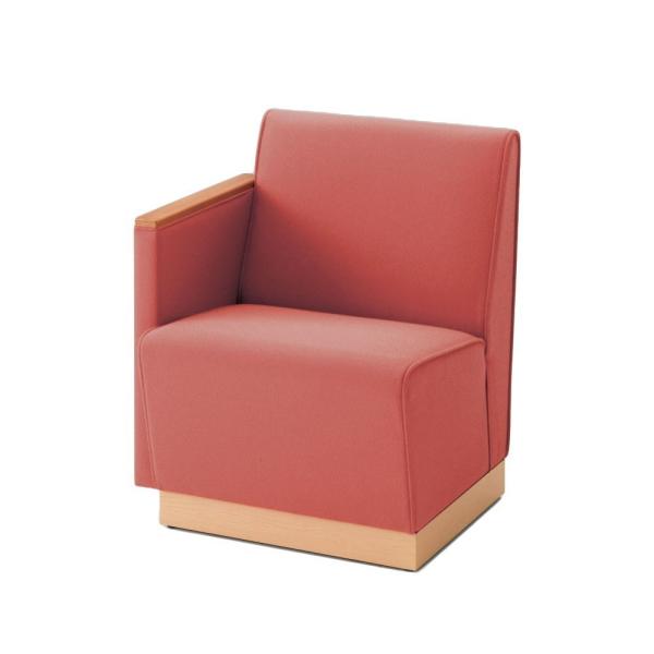 ロビーチェア チェア イトーキ SA 巾木タイプ 右肘付 アームチェア 布地張りC 止水タイプ 開梱...