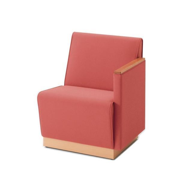 ロビーチェア チェア イトーキ SA 巾木タイプ 左肘付 アームチェア 布地張りC 止水タイプ 開梱...