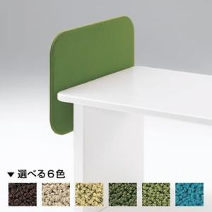 オフィス家具 イトーキ cacomi カコミ H72テーブル専用オプション パネル単品 自社便 開梱...