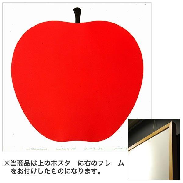 ポスター フレーム付 Uno，la mela DANESE 115.5×115.5cm ダネーゼ エ...