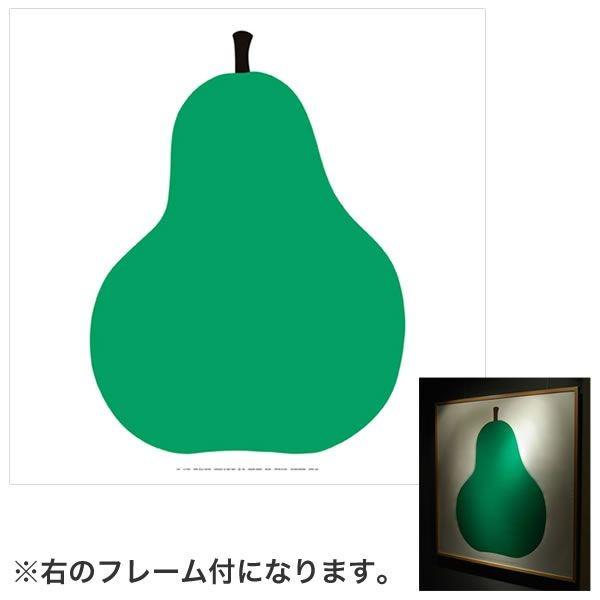 ポスター フレーム付 Due，la pera DANESE ダネーゼ デザイン デザイナーズ アート...