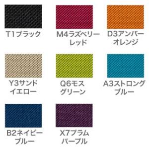 ヘッドサポートユニット イトーキ スピーナ チ...の詳細画像2
