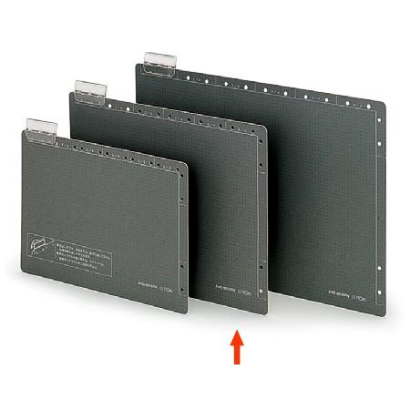 ファイル用品 イトーキ 見出しガイド 上 横兼用 A4用 10枚セット ポイント利用