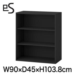 スチール書庫 イトーキ エス キャビネット オープン棚 型 上段用 幅90cm 奥行45cm 高さ103.8cm 色：ブラック