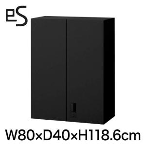 スチール書庫 イトーキ エス キャビネット 両開き 扉 型 上段用 スマートロック 幅80cm 奥行40cm 高さ118.6cm 色：ブラック