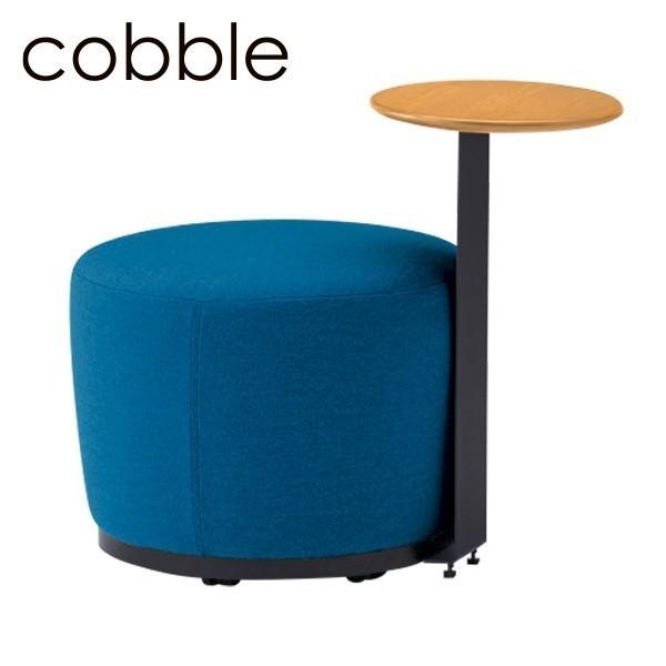 オフィス用 ソファ スツール イトーキ コボル 1人掛 ラウンドタイプ テーブル付 15 オーク ア...