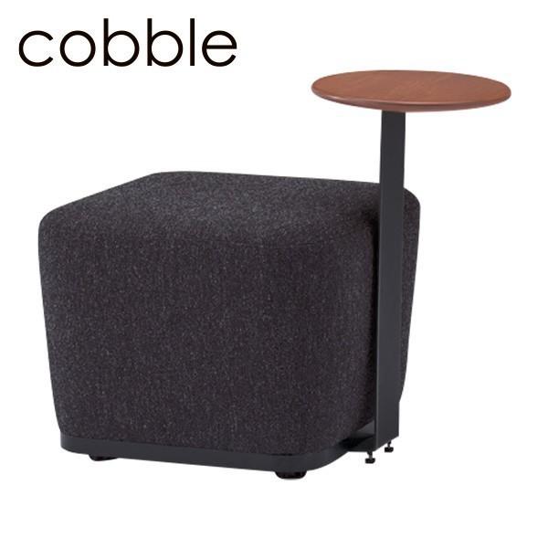 オフィス用 ソファ スツール イトーキ コボル 1人掛 スクエアタイプ テーブル付 12 オークブラ...