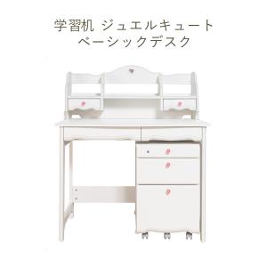 (9%オフ) 学習家具セット デスク チェア ...の詳細画像2