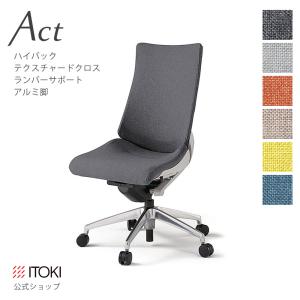 イトーキ（ITOKI） 交換用 座面クッション YL9-P-ZM ブラック