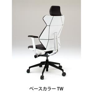 オフィスチェア イトーキ フリップフラップ チ...の詳細画像2