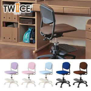 学習チェア 布張り 抗菌 防臭加工 回転 キャスター イトーキ トワイス ITOKI Twice KS5 デスクチェア 学習椅子 学習イス