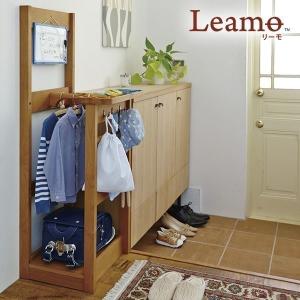 イトーキ（ITOKI） 数量限定 アウトレット価格 書棚 エルコディ ラック