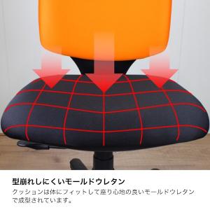 イトーキ サリダ YL2 ブラックフレーム I...の詳細画像1