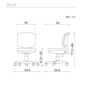 イトーキ サリダ YL2 ブラックフレーム I...の詳細画像4