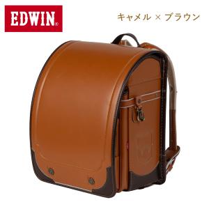 EDWIN エドウィン ランドセル 2027年...の詳細画像5