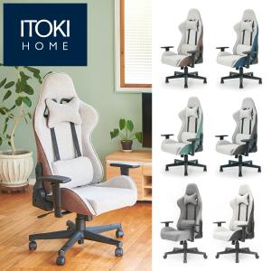 ゲーミングチェア ファブリック イトーキ クロスフォーカス チェア 可動肘 ハイバッグ リクライニング ITOKI YES-S メーカー保証