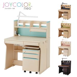 学習机 勉強机 机 組み換え デスク イトーキ ジョイカラー フリーワン LED照明付 ITOKI JOYCOLOR HY-F 宅配便 要組立