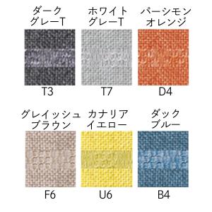 オフィスチェア イトーキ ノート チェア ロー...の詳細画像1