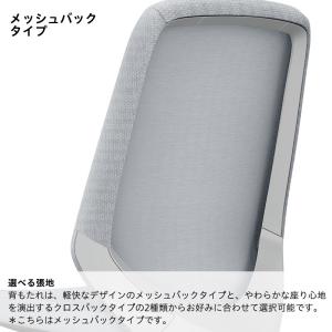 オフィスチェア イトーキ ノート チェア ロー...の詳細画像2