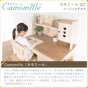 イトーキ カモミール ベーシック デスク GC...の詳細画像1