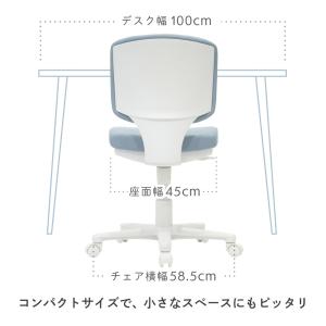 イトーキ サリダ YL2 ホワイトフレーム Y...の詳細画像4