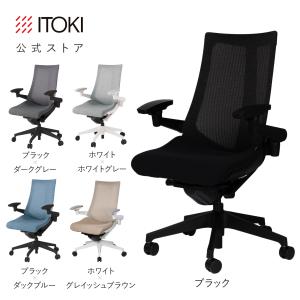 スピーナ チェア イトーキ ITOKI Spina レザータイプ 背レザー スピーナ チェア イトーキ ITOKI Spina レザータイプ 背レザー